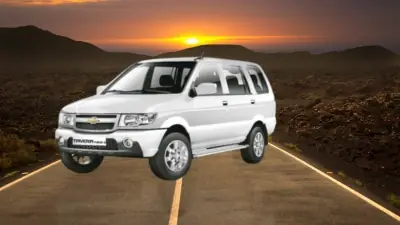 SUV Request