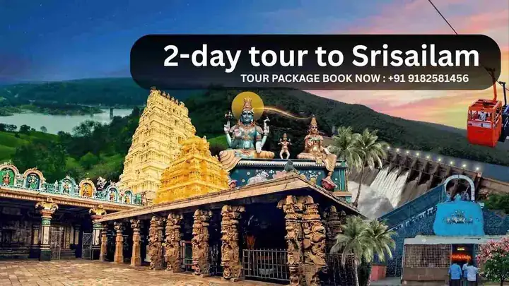 2 Days Srisailam Tour