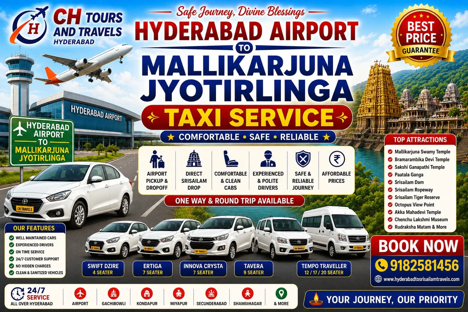 Hyderabad Airport to Mallikarjuna Jyotirlinga Taxi Service